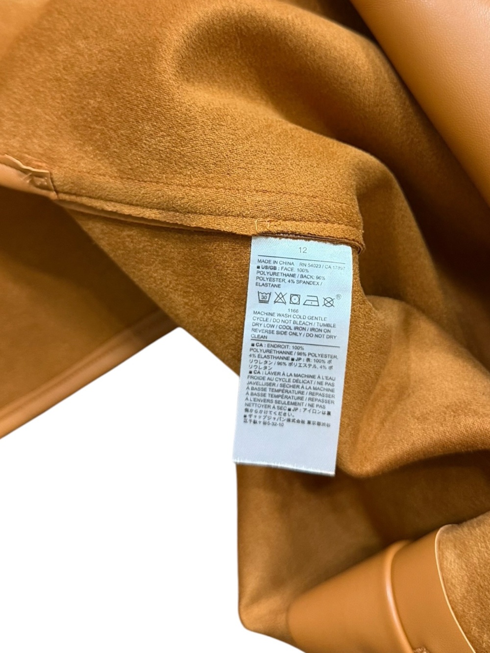 Banana Republic Button-Front Seamed Vegan Leather Midi Skirt in Cognac Tan - Picture 11 of 12